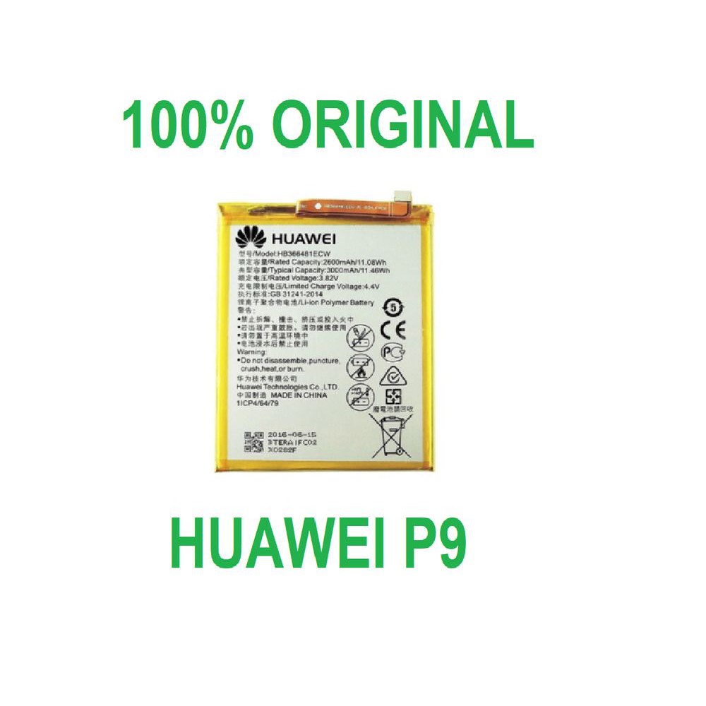 Pin Huawei Y6 Prime 2018