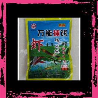 Mồi bắt cá, tôm siêu nhạy