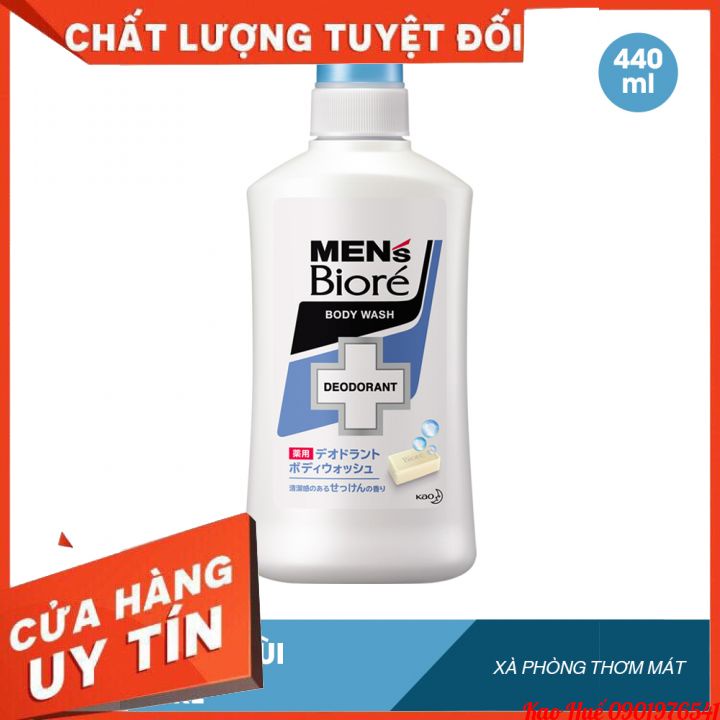 Sữa Tắm Khử Mùi Men's Bioré Nhập Khẩu Nhật Bản  - Bạc Hà Mát Lạnh - Xà Phòng Thơm Mát (Chai) 440Ml