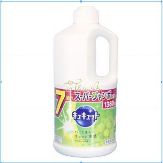 Nước rửa bát Kao 1380ml Nhật Bản