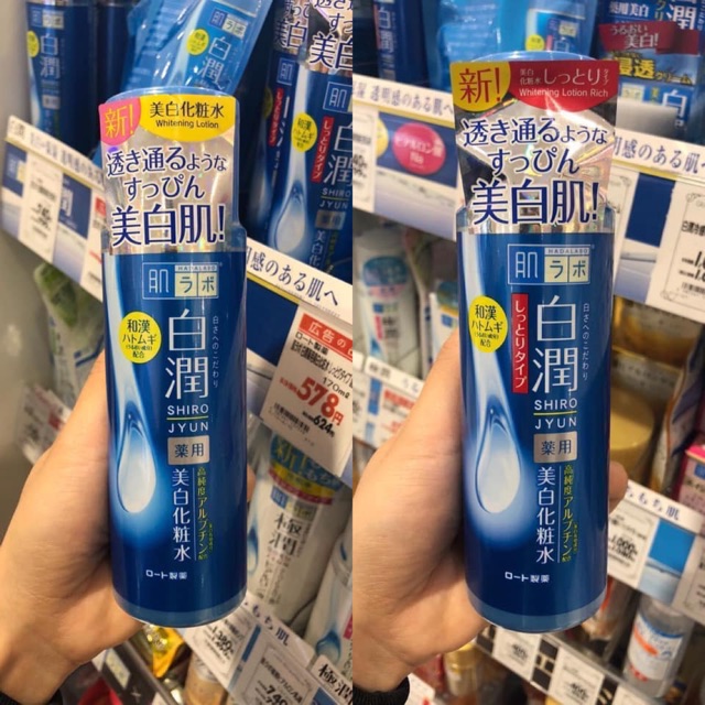 (Clip mua hàng bên Nhật) Lotion Hada Labo Dưỡng Trắng Xanh Dương