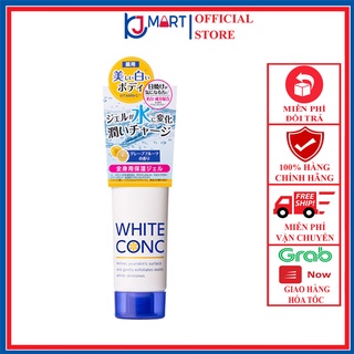 [Freeship] Kem Dưỡng Trắng Da Toàn Thân Ban Đêm White Conc Watery - Chai 90g Nhật Bản