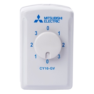 QUẠT ĐẢO CY16-GV MITSUBISHI