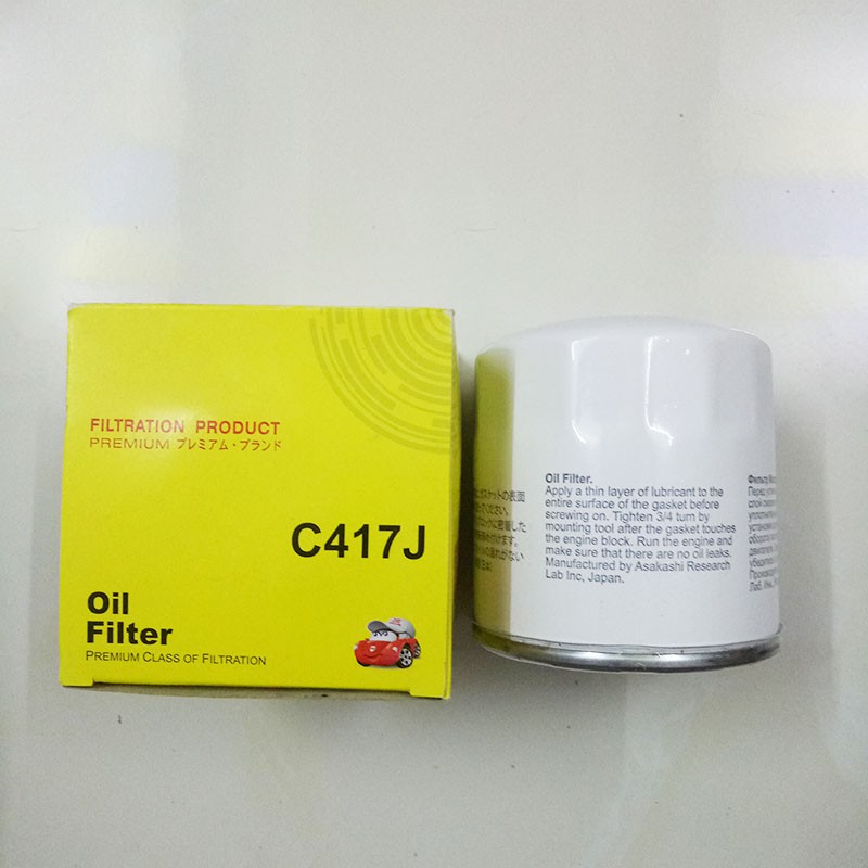 Lọc nhớt C417J JS Asakashi dùng cho Ford Mondeo 2.5 Việt Nam 2003, 2004, 2005, 2006, 2007, 2008 3652061