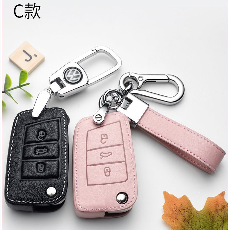 Mới Bao Da Bảo Vệ Chìa Khóa Xe Hơi Volkswagen Chất Lượng Cao