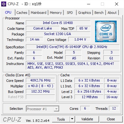 Bộ vi xử lý i5 10400 cũ. CPU Intel Core i5-10400 2.9 GHz up to 4.3 GHz, 6 nhân 12 luồng Socket 1200