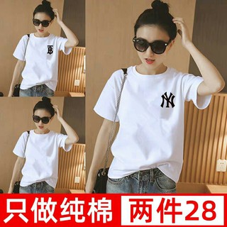 ÁO THUN DÁNG RỘNG NY