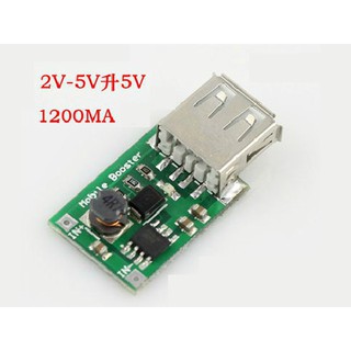Module tăng áp DC-1.2A. in:2.0 ~ 5V, out: 5V