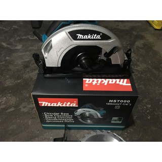 Máy cưa gỗ makita 7000_185mm_nhập khẩu