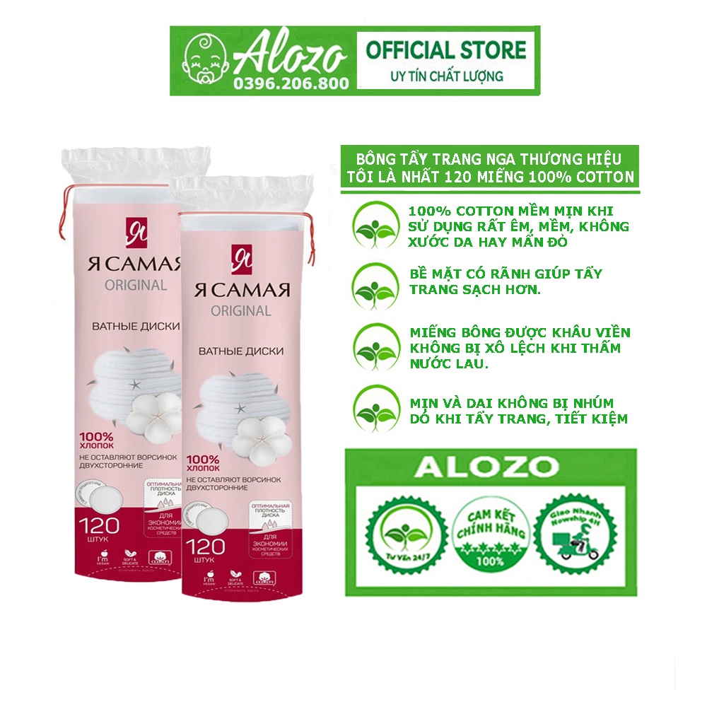 Bông tẩy trang Nga thương hiệu Tôi Là Nhất 120 miếng 100% Cotton