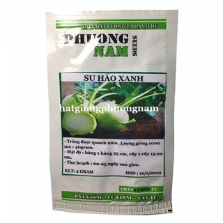 2GR - HẠT GIỐNG SU HÀO XANH