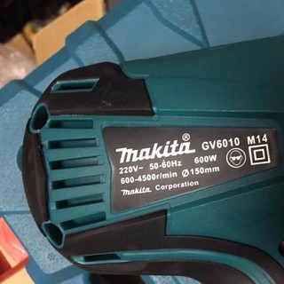 máy chà bóng makita GV6010