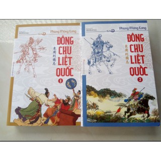 đông chu liệt quốc