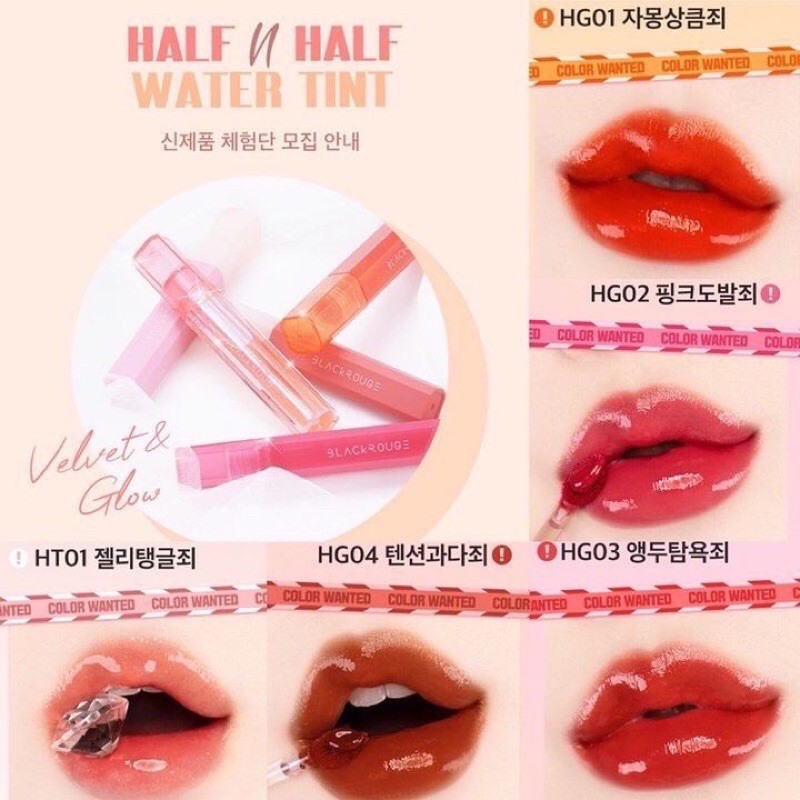 Son kem tint bóng Black Rouge Half N Half Water Velvet/ Glow / Tangle Glow Hg08