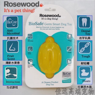 Đồ chơi cho chó ROSERWOOD