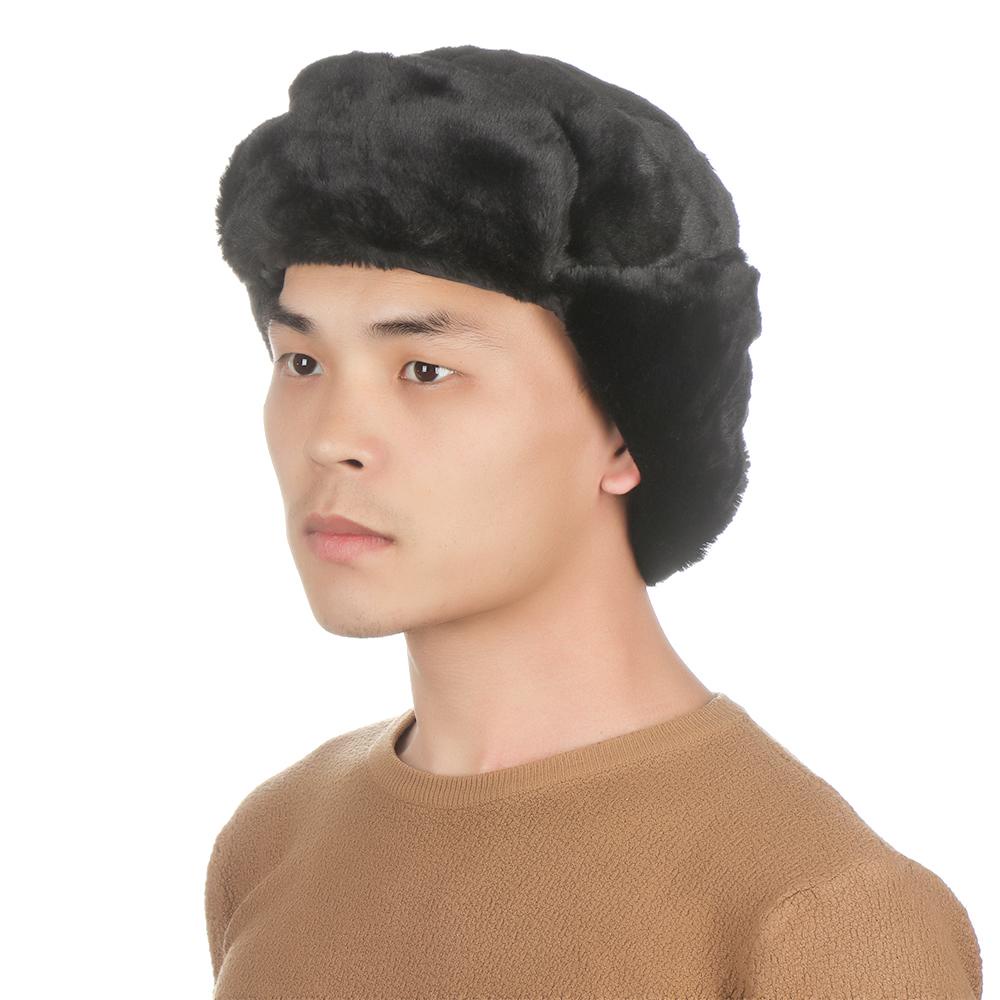 LAY Mũ Trùm Tai Giữ Ấm Cho Nam Và Nữ