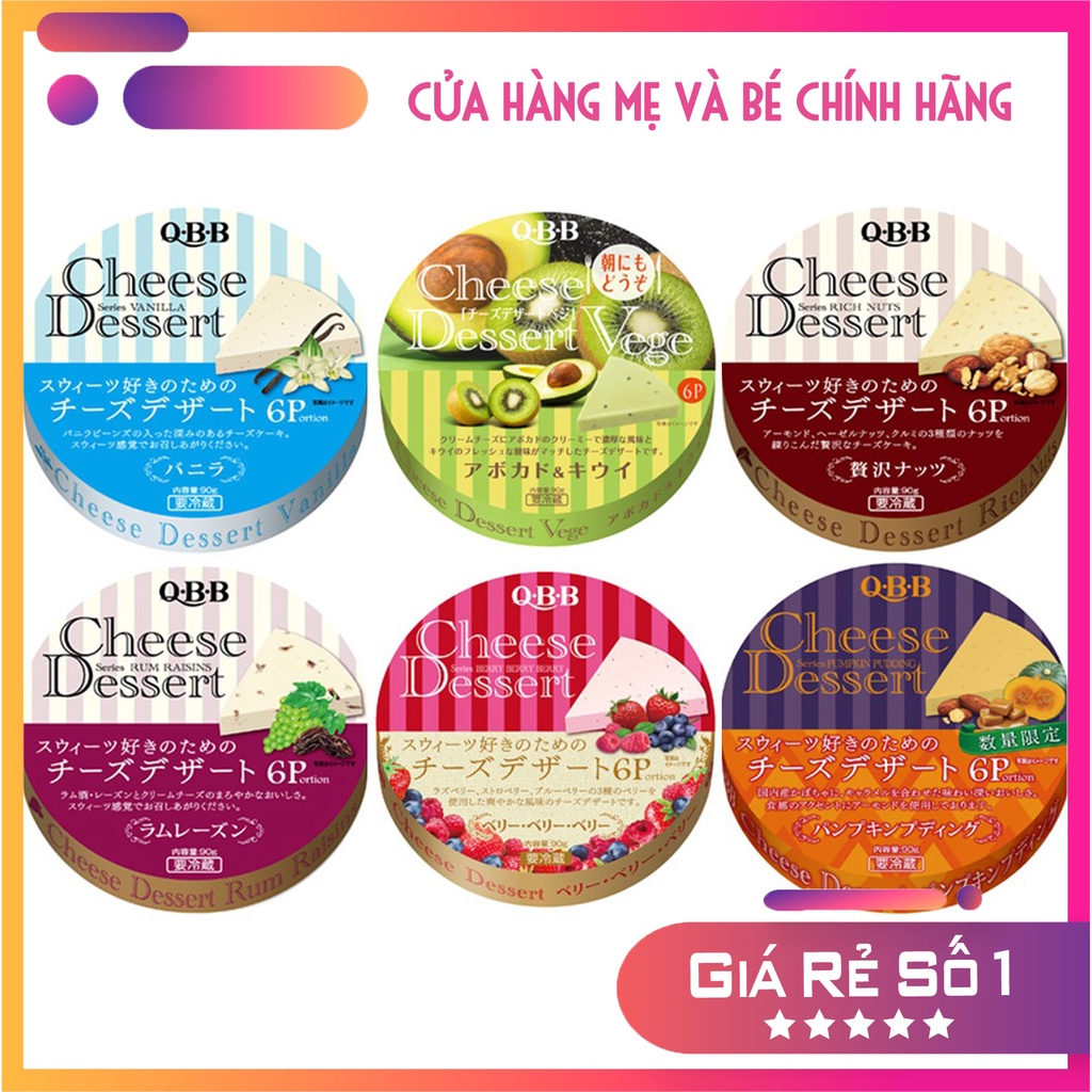Phô Mai QBB 6M+ Đủ Vị 90g Nhật Bản