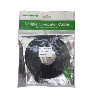 CABLE UTP KINGMASTER KC713