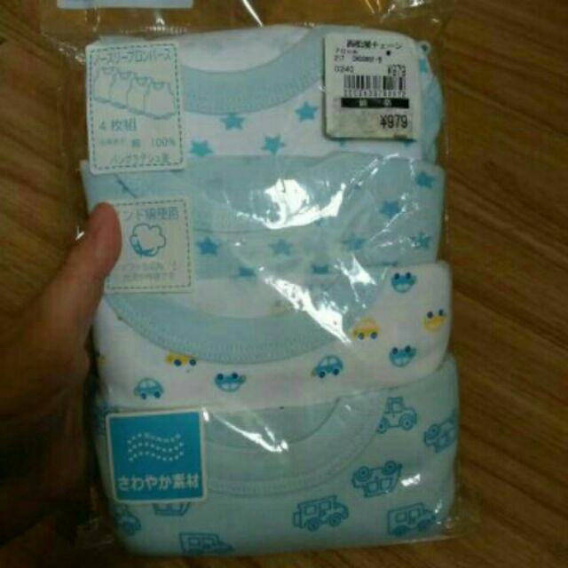 Set 3 bodysuit hàng Nhật | BigBuy360 - bigbuy360.vn