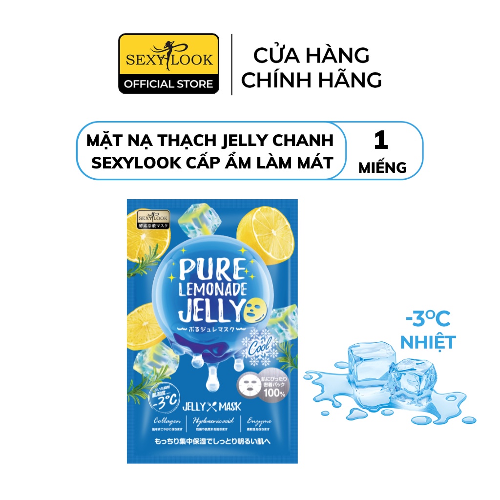 Mặt Nạ Thạch Jelly Chanh Cấp Ẩm Làm Mát SEXYLOOK Miếng Lẻ 38ml