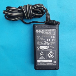 Adapter (sạc) 12vdc, 24vdc, 32vdc, 33vdc tháo máy