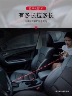 Cáp Lò Xo chính hãng Baseus dành cho iPhone