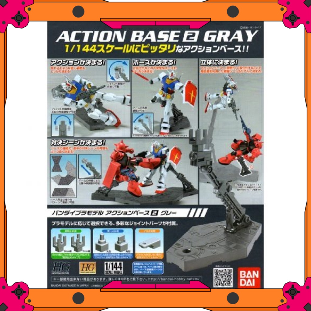 Dụng cụ Gunpla Đế Action Base 1 Bandai - Gray