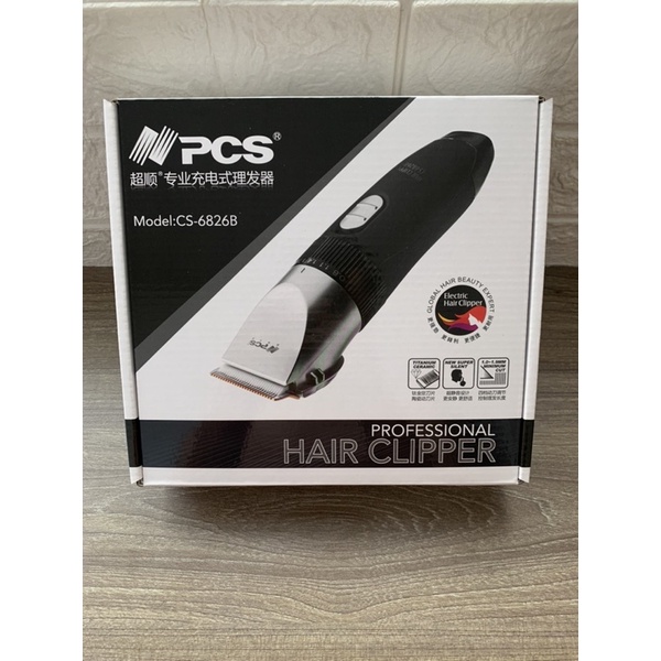 tông đơ cắt tóc trẻ em và gia đình siêu êm lưỡi ceramic CS6826B