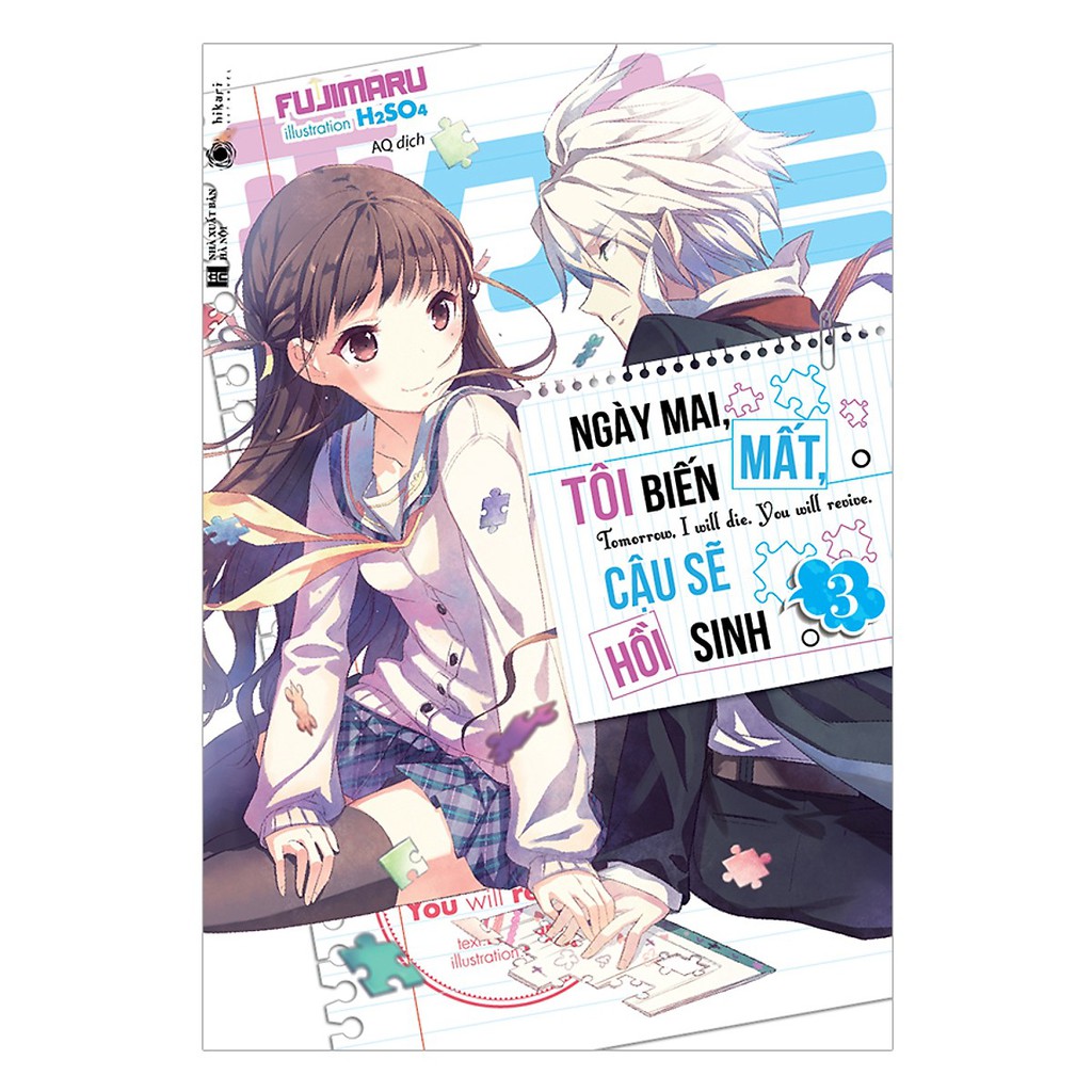 Sách Ngày mai tôi biến mất cậu sẽ hồi sinh - Tập 3 - Light Novel - ThaiHaBooks