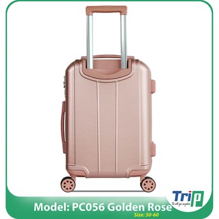 Vali Trip PC056 - Size 50