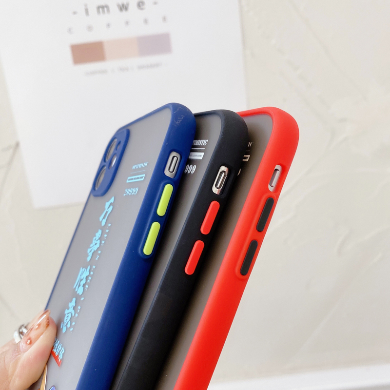 Ốp Điện Thoại Họa Tiết Thắt Nút Phong Cách Trung Hoa Cho Iphone 11 Pro Max 6 6s 7 8 Plus Xr X Xs Max | BigBuy360 - bigbuy360.vn