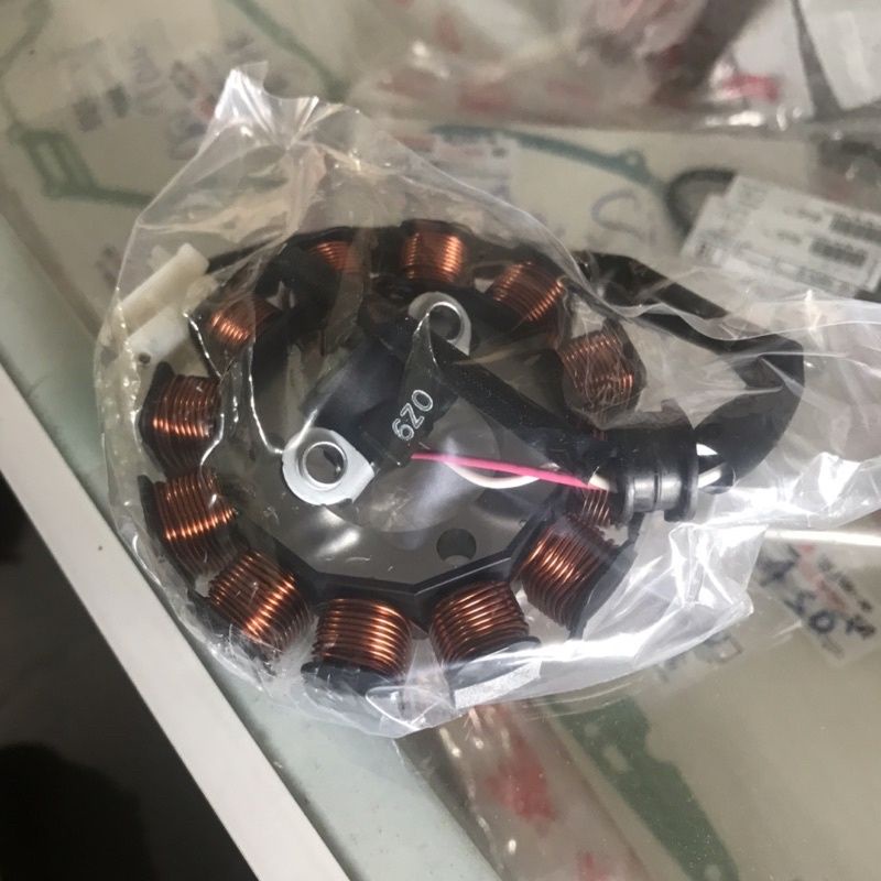 Cuộn lửa | cuộn điện sirius fi jupiter fi zin chính hãng yamaha