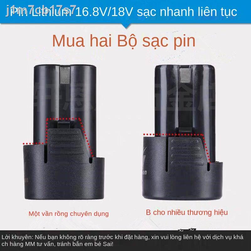 (Mới về)❀Pin Lithium 16.8V Máy khoan súng lục đa năng 18V Công suất lớn có thể sạc lại bền bỉ Phụ kiện Tuốc nơ vít điện