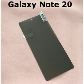Samsung note 20, note 20 ultra_miếng dán dẻo tpu chống nhìn trộm full màn hình, s22/s22 ultra/ s24 ultra