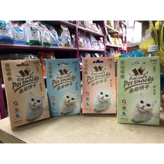 BÁNH ĂN VẶT MÈO PET SNACKS 50g