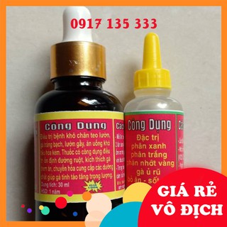 Đặc Trị Khô Chân, Teo Lườn Cho Gà 2 Lọ