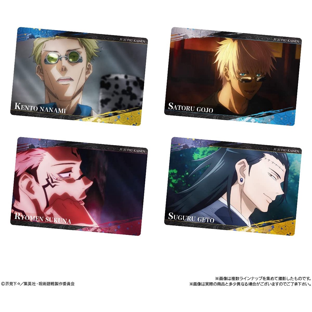 Gói Thẻ Nhân Phẩm Jujutsu Kaisen Vol 2 - Bánh Xốp Kèm Card