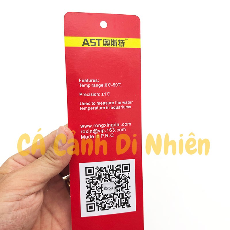 Nhiệt kế đo nhiệt độ AST cho hồ cá cảnh A-15