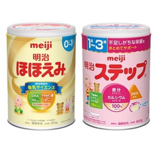 Sữa Bột Meiji Nội địa Nhật Bản hộp 800g