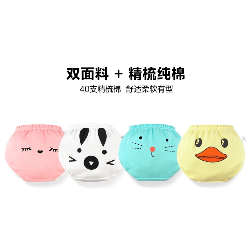 Bộ 4 Quần Lót Cotton Xinh Xắn Cho Bé Gái