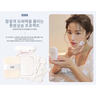 PHẤN PHỦ 3CE BLUR SEBUM POWDER
