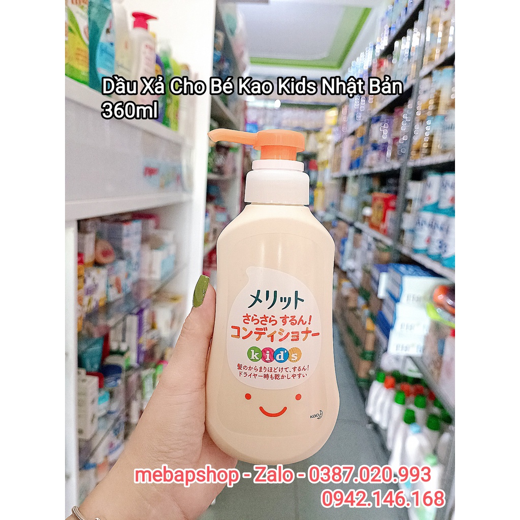 DẦU GỘI +DẦU XẢ KAO KIDS NHẬT BẢN CHO BÉ 300ML/360ML