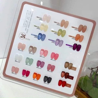 Sơn thạch very good 24 màu + tặng 1 bảng màu đi kèm