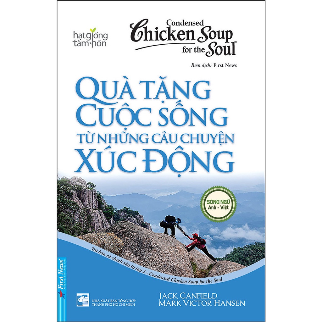 Sách - Chicken Soup For The Soul  - Quà Tặng Cuộc Sống Từ Những Câu Chuyện Xúc Động fs