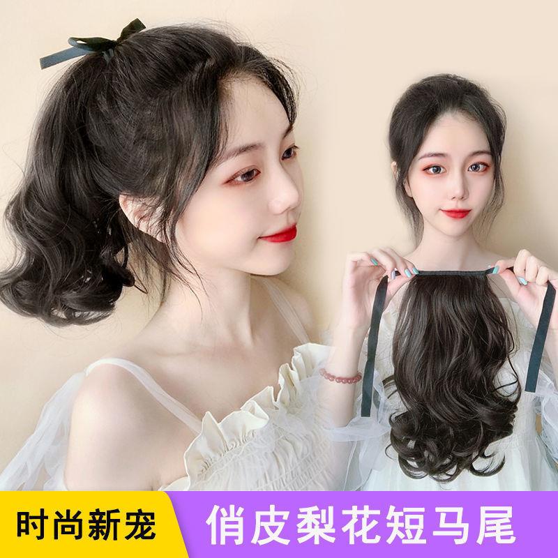 Tóc Giả Đuôi Ngựa Uốn Xoăn Kiểu Cột Đuôi Ngựa Dáng Dài Họa Tiết Hoa Đính Ngọc Trai