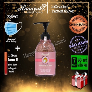 🍀VIDEO🍀Sữa tắm trắng da và ngừa mụn Hanayuki Body Wash