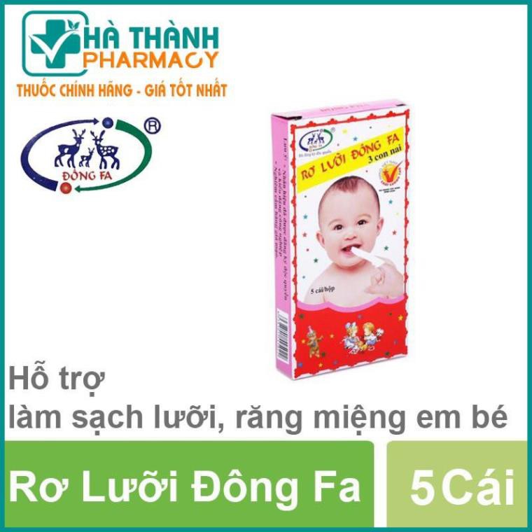 Rơ Lưỡi Đông Fa - Làm sạch lưỡi, răng miệng của bé (Bịch 10 hộp, hộp 5 cái)