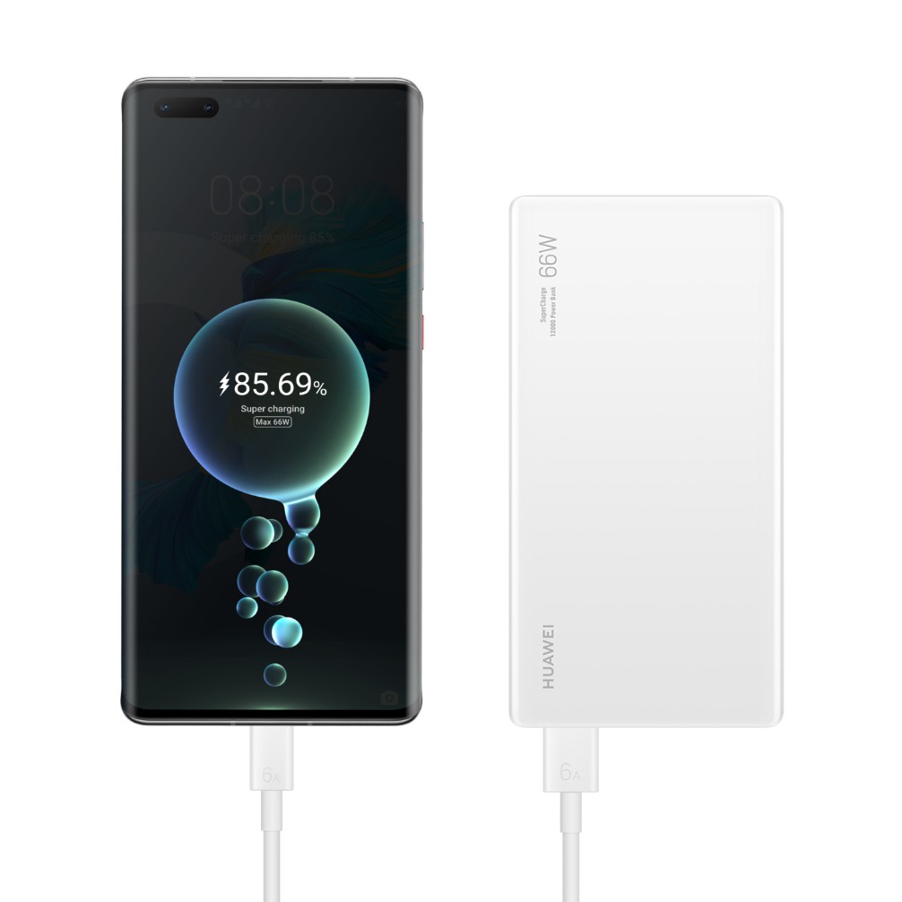 [Mã 252ELSALE hoàn 7% xu đơn 300k] Sạc dự phòng HUAWEI 12000mAh 66W SuperCharge