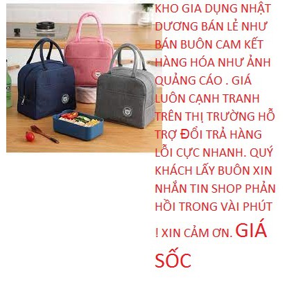 Túi Đựng Hộp Cơm Văn Phòng Đa Năng Giữ Nhiệt Loại 1 Dày Đẹp Họa Tiết Màu Sắc Hài Hòa Nhẹ Nhàng Sang Trọng [Hình Gấu]
