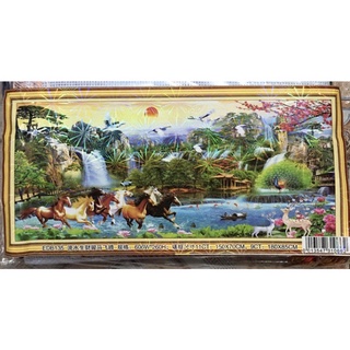 Tranh Thêu Kín Phong Cảnh Ngựa Hươu Nai thêu kín  EDB135 (150x70) chưa thêu